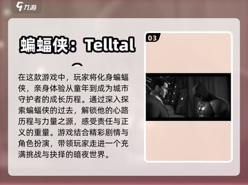 2022最好玩角色扮演手游🔥下载必玩！截图4