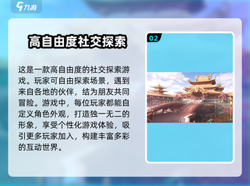 浮生忆玲珑💎礼包码大公开！快来领取你的专属福利🎁截图3