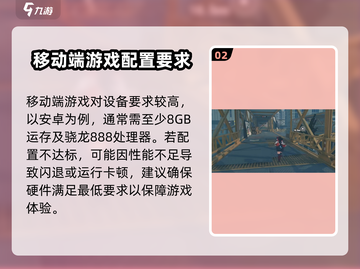 绝区零🔥进不去？这些问题教你轻松解决！截图3
