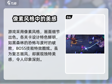 失落城堡2手游🔥下载安装全攻略来了！截图7