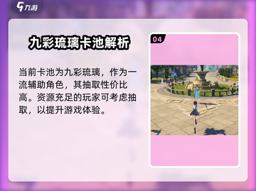 🔥斗罗大陆猎魂世界重磅上线！🎮截图5
