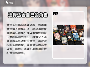 绝区零⚡刷初始攻略分享，必看！💥截图2
