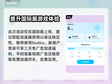 胜利女神妮姬×剑星联动🔥活动全攻略来啦！截图6