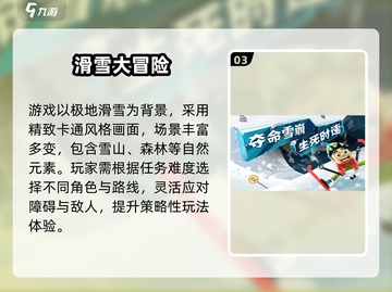 2025超火抓小 thief 游戏🔥这些你玩过吗？🎮💥截图4