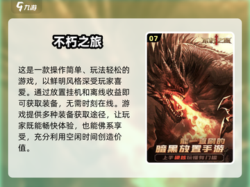 ✨2025必玩克苏鲁跑团游戏🔥超全盘点来了！截图8