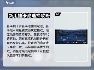 苍雾世界🔥超全玩法大揭秘！🎉截图2