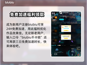 喵门镖局图腾效果大揭秘！游戏中💎必看截图6
