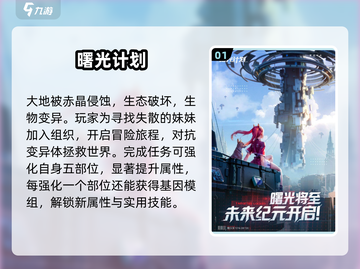 🔥2025致命游戏合集来袭，玩就完事儿了！🎮截图2
