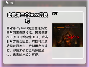 盗墓长生印🔥上古魔窟通关秘籍📌截图3