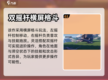 🔥王者星之破晓上线时间终于曝光啦！✨截图3