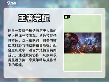 异地恋情侣必玩游戏推荐💥💖截图2