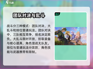 卡拉彼丘竟是国产游戏🔥玩家直呼内行！截图3