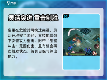 甜甜的梦从《无尽梦回》开始🥰🍬截图3