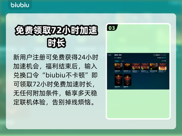 暗黑3卡顿🔥优化设置流畅玩！🎮截图4