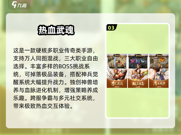 🔥2025热门室内游戏大揭秘！🎮宅家也能嗨翻天💥截图4