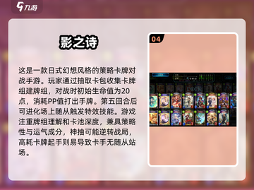 🔥2025最燃双人对战手游推荐，快来组队开黑！💥截图5