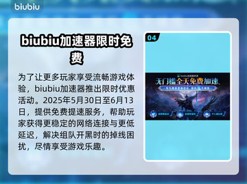 艾尔登法环：黑夜君临亚人女王打法🔥一招制胜！截图5