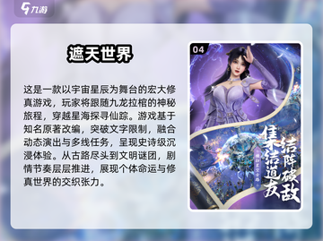 🔥2025最🔥单机手游合集！打装备党必玩🎮截图5