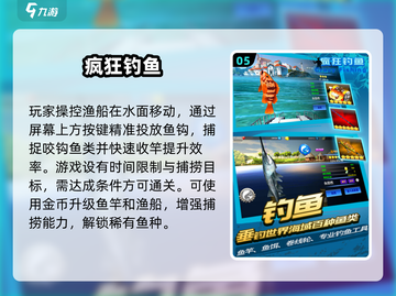 🔥2025最疯玩TOP榜💥截图6