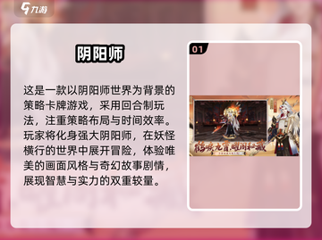 2025最🔥二次元手游推荐✨必玩清单！截图2