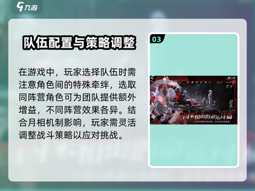 银与绯🔥超刺激游戏类型大揭秘！🎮截图4
