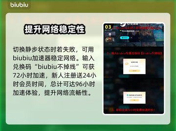 三角洲行动静步键🔥操作方式全解析！🎮截图4