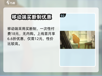 《倾听画语》上线时间🔥揭秘🎉截图3