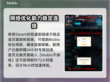 🔥《星际裂变》测试时间曝光！🚀截图4