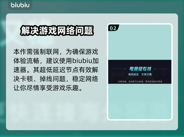 战锤40K行商浪人上线时间🔥揭秘🎉截图3