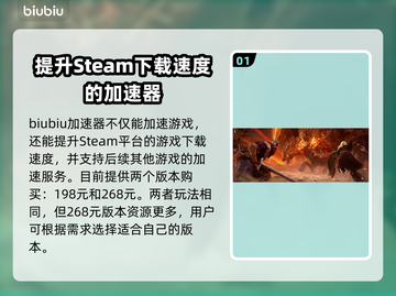 艾尔登法环黑夜君临上线时间🔥重磅揭晓🎉截图2