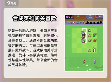 🎮2025超火小白人闯关游戏推荐！🔥截图6