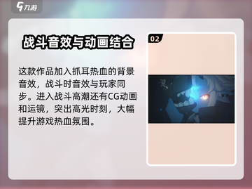 绝区零💥最新下载预约地址分享🔥截图3