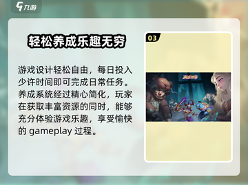 决战地牢🔥超燃游戏体验，开发公司大起底！🎮截图4