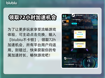 英雄立志传三国志🔥上线日期大曝光！🎉截图4