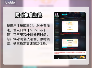 🎮霍格沃兹之遗免费领！手慢无截图5