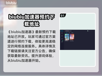 地平线西之绝境🔥必看按键操作全攻略🎮截图2