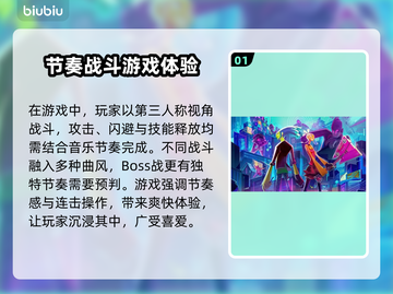 曲途2下载慢？⚡提速秘籍来了！🔥玩游戏不等待👇截图2