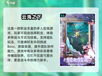 宅家欢乐多！🎮2025热门在家游戏推荐🔥截图4