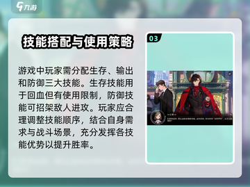 无限梦境🔥公测时间大曝光，快来抢先看！截图4