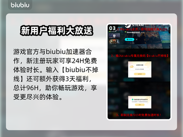 传承钢铁与魔法🔥Steam英文名大曝光！💥截图4