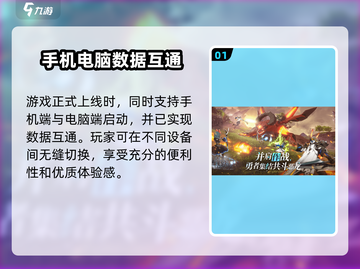 星痕共鸣🔥超燃游戏类型大揭秘！🎮✨截图2
