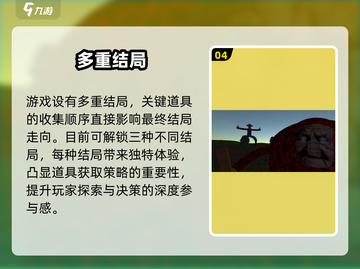 🔥约翰的农场种出亿元豪宅！💰截图5