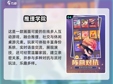 🔥2024最火森林进化类游戏推荐！🌳✨截图5