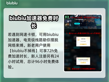 黑神话悟空卡死❌？1秒解决办法来了🎉截图4