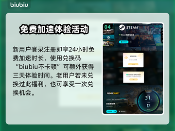 Roadcraft履带车展示，硬核机械🔥游戏爱好者不容错过！🎮截图5