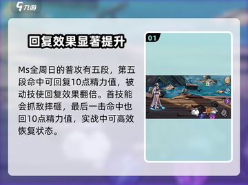 航海王壮志雄心💥全周日福利大放送🎉截图2