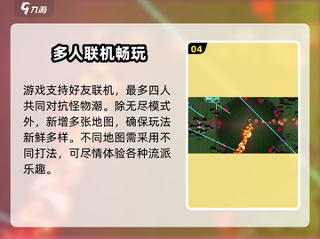 贪婪大地🔥上线时间曝光，公测倒计时🎉截图5