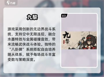 🔥2025恶魔战士类游戏合集💥🎮截图4