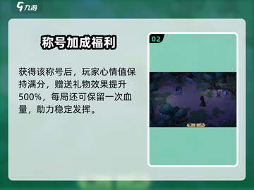 大侠立志传🔥弱鸡逆袭成神！💪截图3