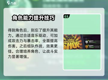 绝区零二测时间泄露💥游戏上线倒计时🔥截图4